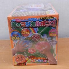 新品 アガツマ 音楽とたのしく遊ぼう！ アンパンマン 森のマジカルボンゴ それいけ！アンパンマン 札幌 西区 西野の画像