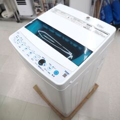 洗濯機　4.5㎏　ハイアール　JW-JC45D　リユース品…
