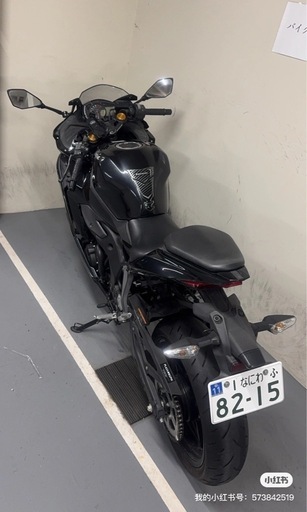 カワサキZX25r