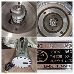 Kalitaコーヒーミルの画像