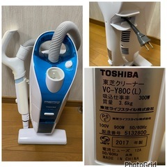 2017年製🌸東芝クリーナー VC-Y80C (L)(03k)の画像