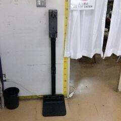 0427-530 ダイソン専用掃除機スタンド