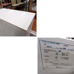 ニトリ ハイチェスト 6段 幅884mm 奥行418mm 高さ1370mm WISH2 89HC-WH ホワイト系 鏡面 タンス 箪笥 衣類収納 収納家具 NITORI 苫小牧西店の画像
