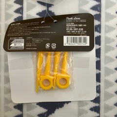 【お渡し決定】ソフトクッションレジャーシート　未使用の画像