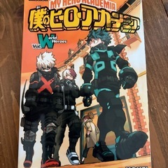 漫画　僕のヒーローアカデミア 16冊セットの画像