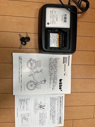 GW連休限定価格！！ビッケ2  子ども乗せ電動自転車