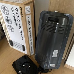 YUASA ワイドカーボンヒーター YA-CO9Yの画像