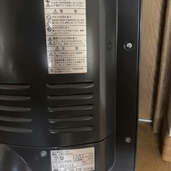 YUASA ワイドカーボンヒーター YA-CO9Yの画像