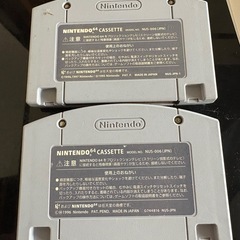 Nintendo64  スマブラの画像