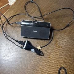 Bluetooth