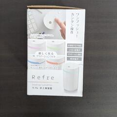 卓上加湿器の画像