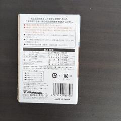 卓上加湿器の画像