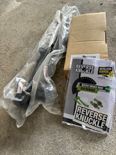 アングルキット