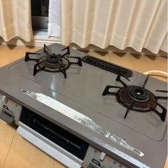 都市ガスコンロ