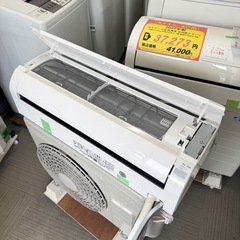 【超美品‼️】日立 2022年製 ~9畳用エアコン ステンレス白くまくん 凍結洗浄 ステンレスフラップ 100V/2.2kwの画像