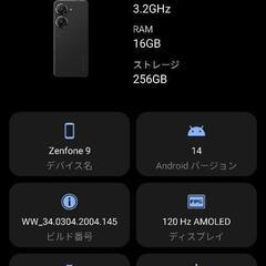 ASUS zenfone9 16GB 512GB