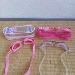 子ども用スイミングゴーグル　スイミング　メガネ