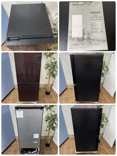 R420 ☀️ ジモティー限定価格! 2022年製の美品! Hisense R420 ☀️ ジモティー限定価格! 2022年製の美品! Hisense