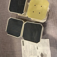 洗濯機かさ上げ台の画像