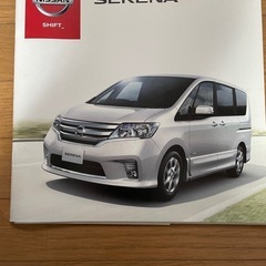 日産セレナ　HC26、NC26 カタログ
