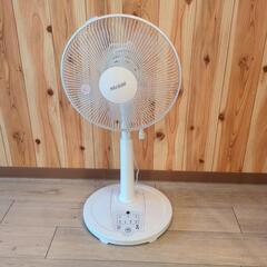 扇風機　白