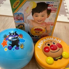 アンパンマンどこでもシャワー、ボール、楽器、風船のセットの画像