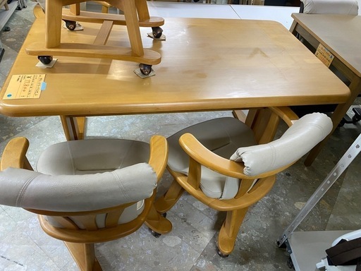ダイニングテーブルセット 椅子4脚付き リサイクルショップ宮崎屋R7.4.26