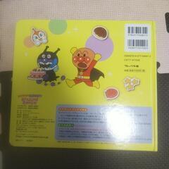 アンパンマンマグネットお誕生日おめでとう！の画像