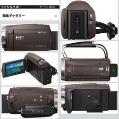 Amazon.co.jp: 【整備済み品】 ソニー ビデオカメラ Handycam