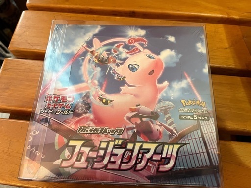 【新品　シュリンク付き】ポケモンカード フュージョンアーツ ミシン目空きあり
