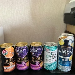 お酒5本セット