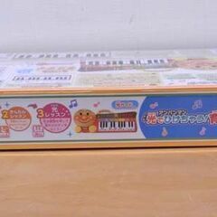 新品 ジョイパレット アンパンマン 光でひけちゃう！育脳キーボード それいけ！アンパンマン 札幌 西区 西野の画像