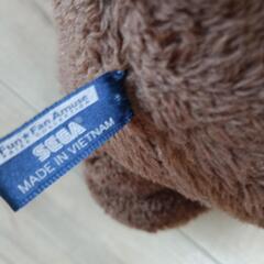 美品★チップ　ぬいぐるみの画像