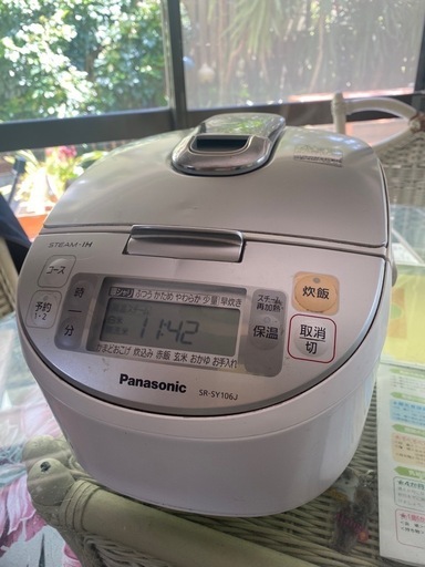 Panasonic Panasonic パナソニック SR-SY106J-RK スチームIH