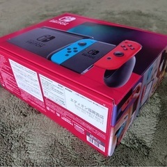 SWITCH