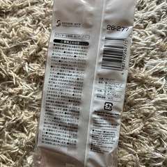 ホットカーラーの画像