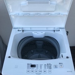 超美品 アイリスオーヤマ7kg洗濯機