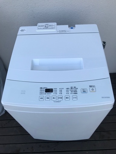 超美品　アイリスオーヤマ7kg洗濯機