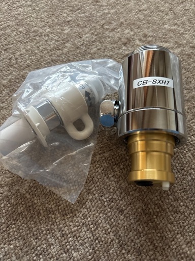 新品‼️INAX食器洗い乾燥機専用シングル分岐