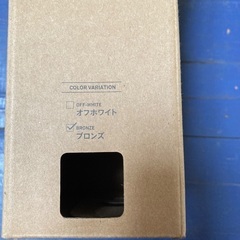 ラブリコ　新品未使用　上のみの画像