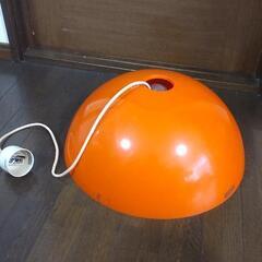 ⭐️早い物勝ち♪昭和レトロ♪オレンジ色♪天井照明♪ペンダントライ...
