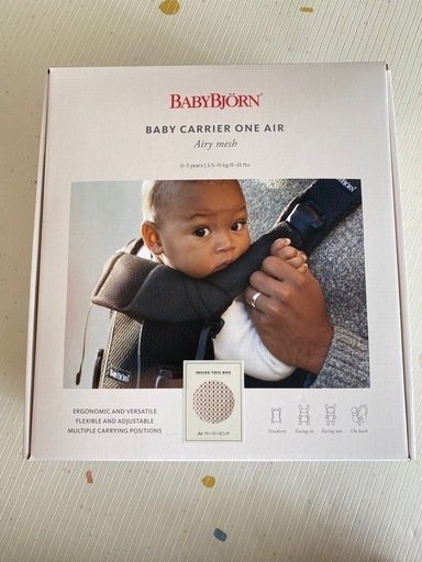ベビービョルン 抱っこ紐 ONE KAI Air ワン カイ エアー メッシュ BabyBjorn 日本正規品 抱っこひも