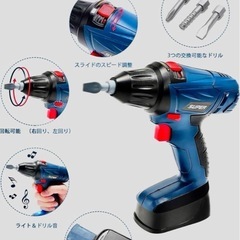動作確認済ごっこ遊びトイ 大工さん DIY 組み立て男女兼用 収納ボックス付きの画像