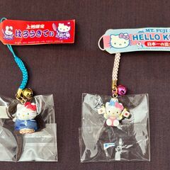 キティちゃんキーホルダー（ご当地限定）の画像