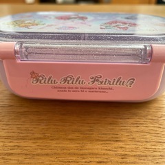 お弁当箱　リルリル フェアリルの画像