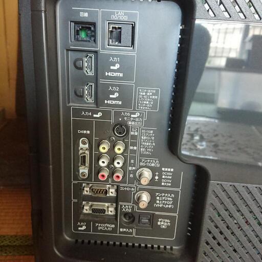シャープ液晶テレビ32インチ (雄飛) 星ヶ丘のテレビ《液晶テレビ
