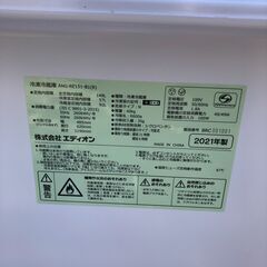 ２０２１年製　e angleレトロ調 冷蔵庫 ANG-RE151-B1の画像