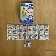 ミルトン　25錠