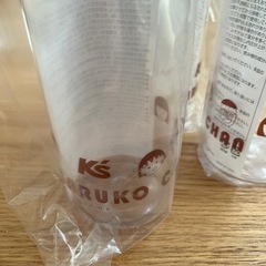 プラスチック水筒　3個セットの画像