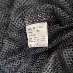laundry ブルゾンの画像